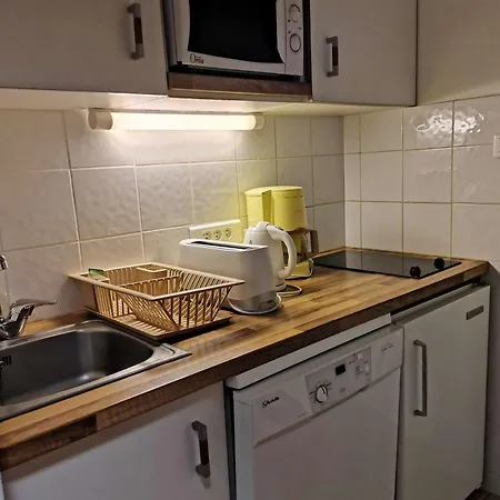 4 Pers, Pied Des Pistes, Sud, - Fr-1-404-92 Апартаменты